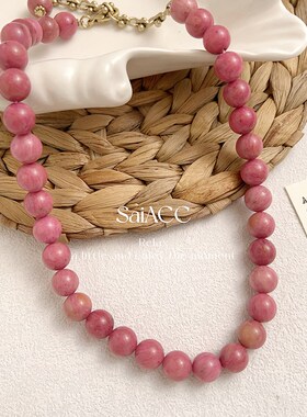 复古中古风粉红色珠圆珠串珠女士项链高级感锁骨链10.7mm 38+8cm