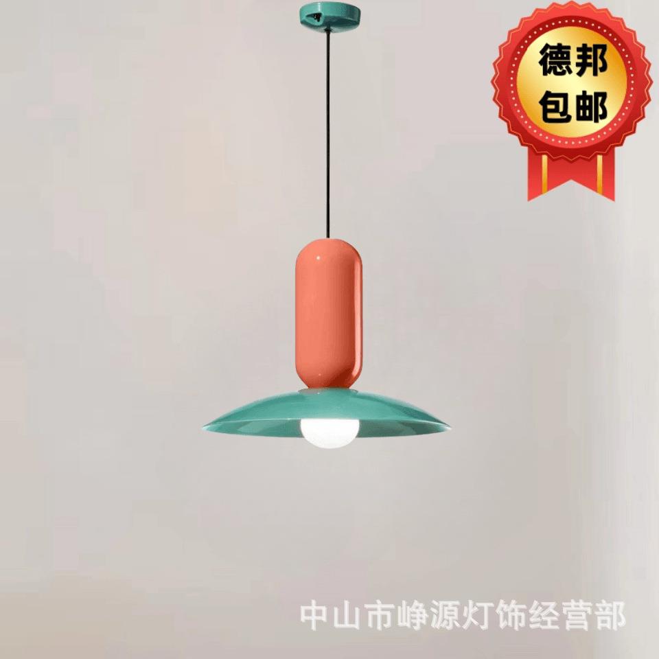 北欧现代简约餐厅单头床头吊灯创意个性彩色儿童书房吧台艺术吊灯