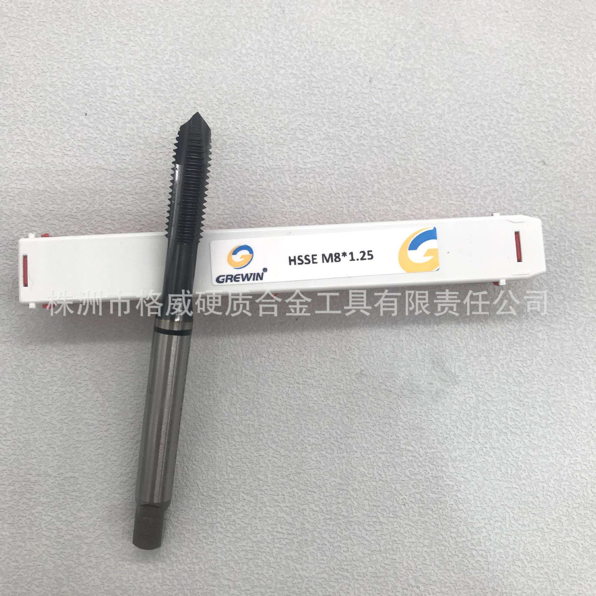 厂家直销机用高速钢含钴丝锥M8*1.25 先端丝攻HSS规格齐全 发货快