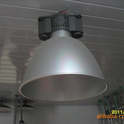工矿灯具金卤灯灯具GC401-HP400W金卤灯灯具亚明1923灯具