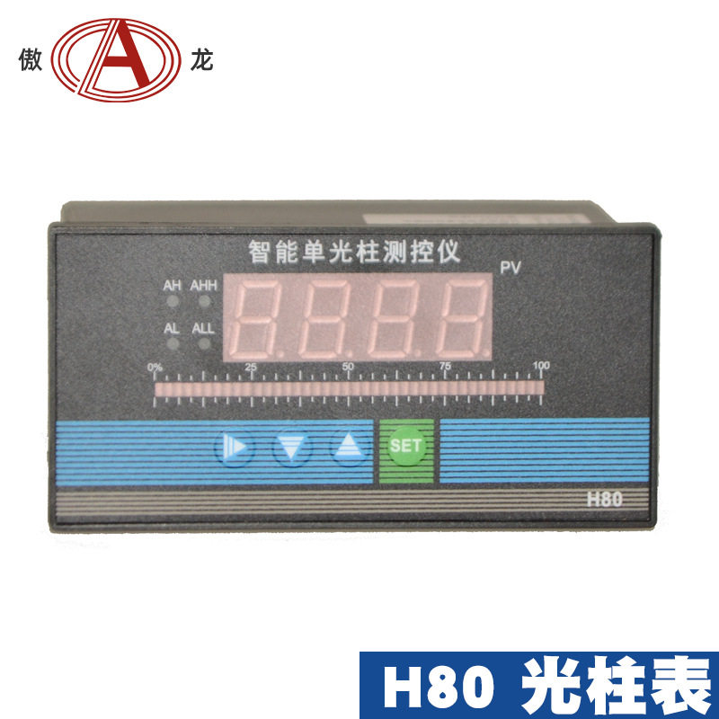 H80智能光柱表液位水位显示