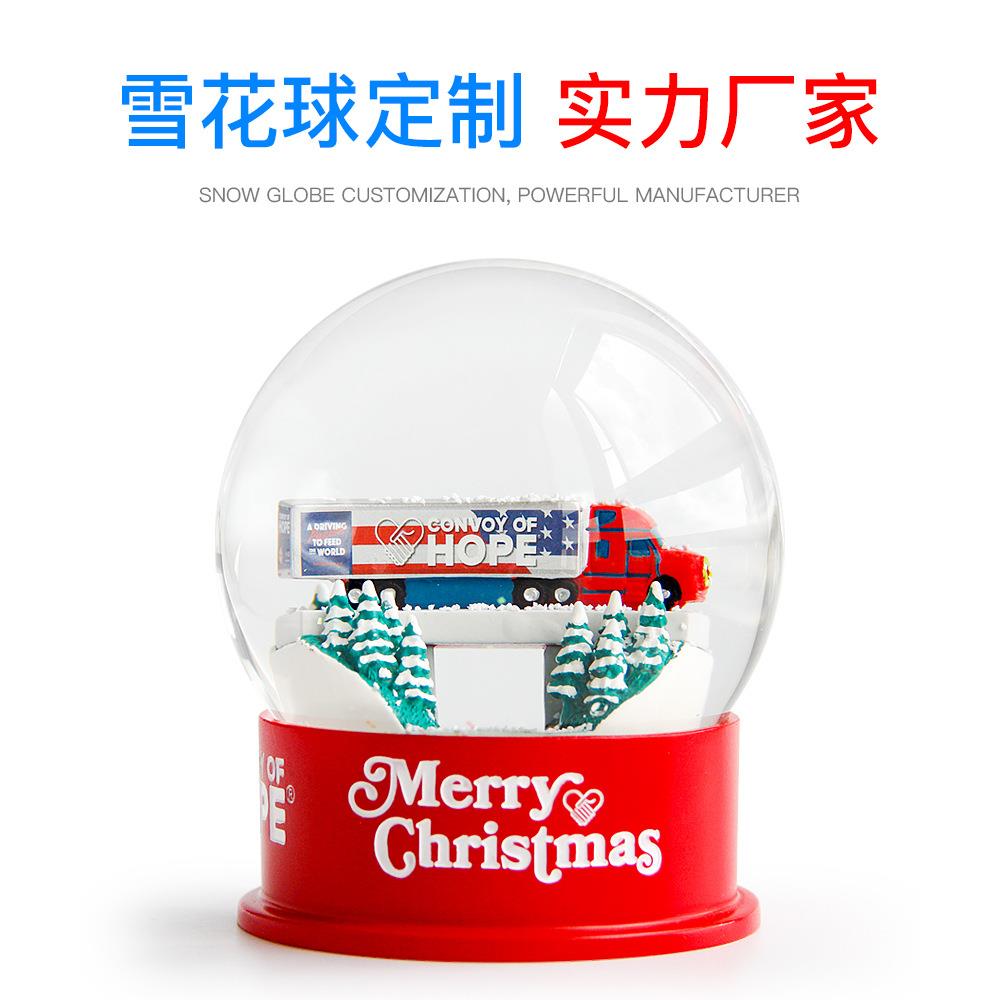 100mm树脂雪花球厂家 树脂底座水贴纸可印制logo摆件树脂雪花球