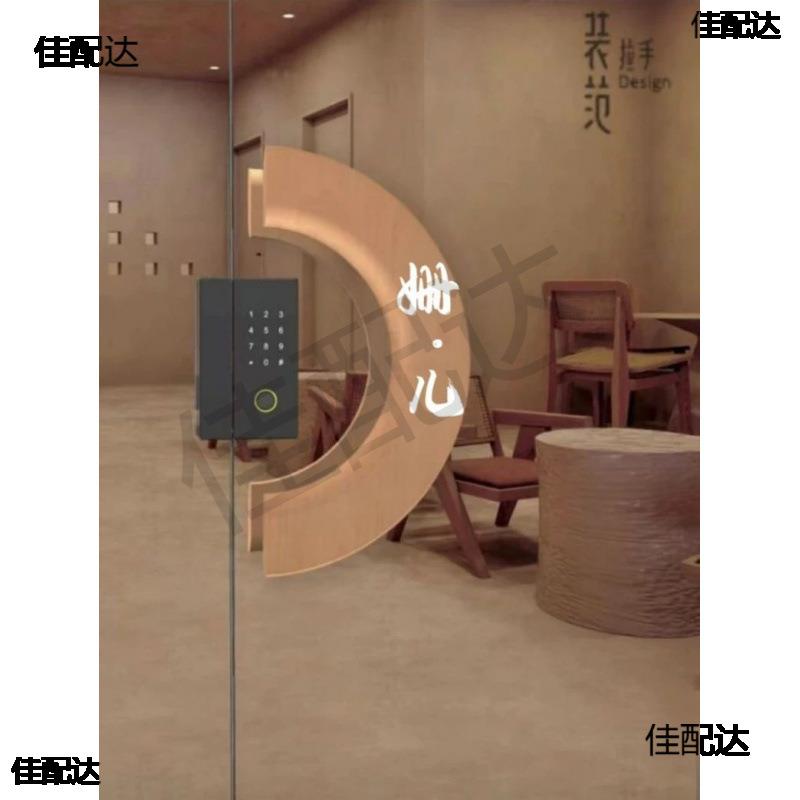 雕刻实木半圆形玻璃门把手大门拉手原木异形推拉木门商铺扶手