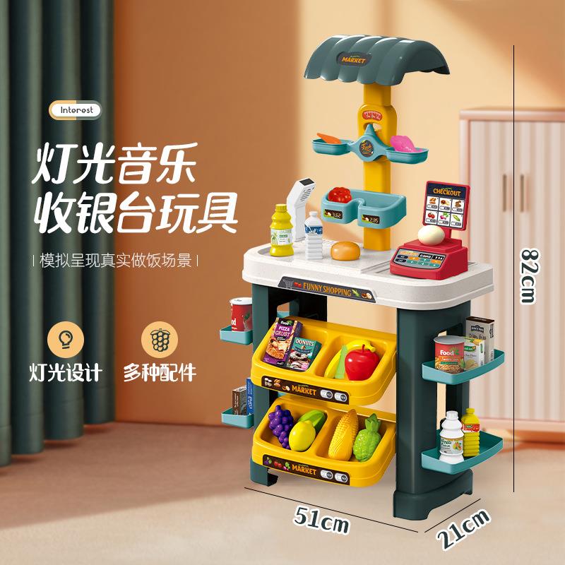 声光音乐收银台跨境儿童过家家玩具 迷你超市亲子互动仿真收银机