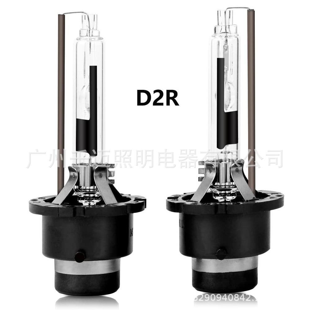 汽车改装HID灯泡 D1S D2S D2R D3S D4S D4R D8S 6000K正白光