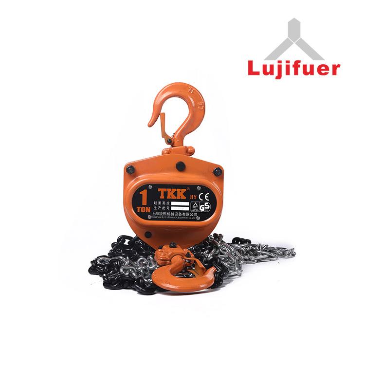 厂家供应三角形1000kg手拉葫芦2吨单链手动葫芦可定制倒链葫芦