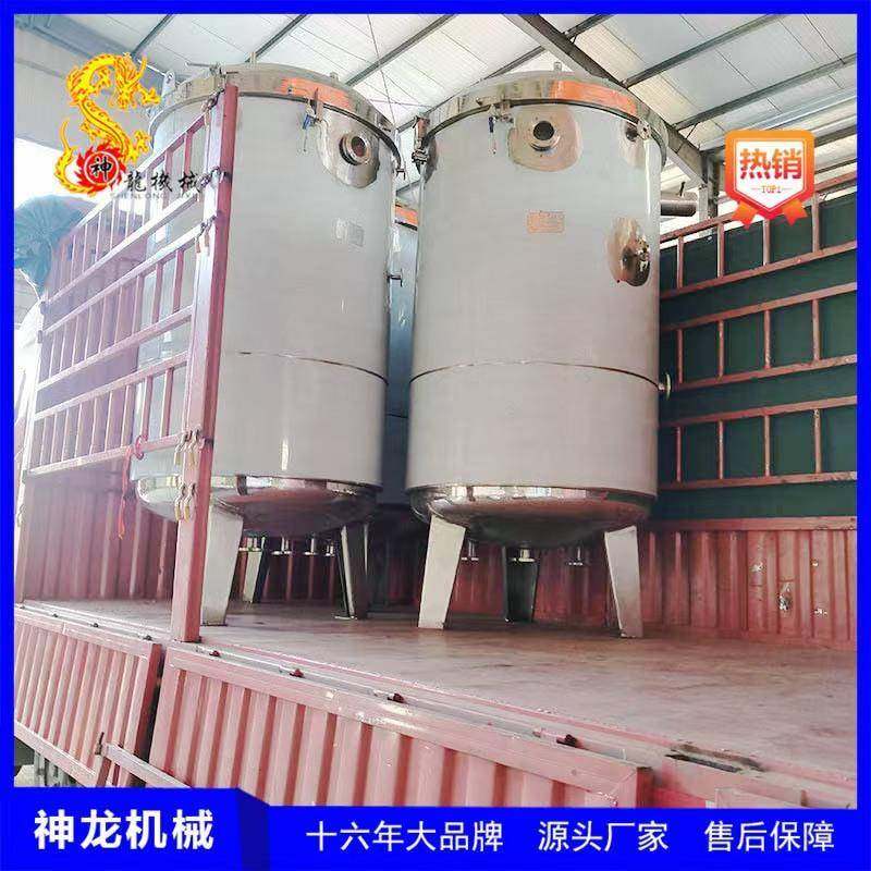 食品级304不锈钢粽子蒸煮锅，精准控温确保口感