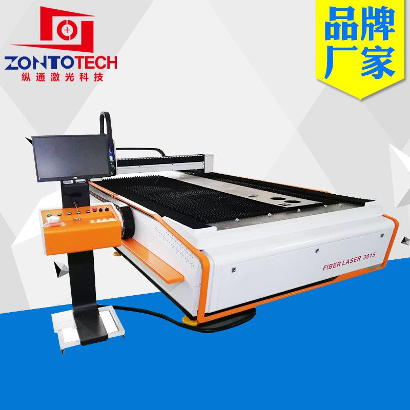 光纤激光切割机不锈钢制品厨卫灯具饰品切割五金工具切割设备