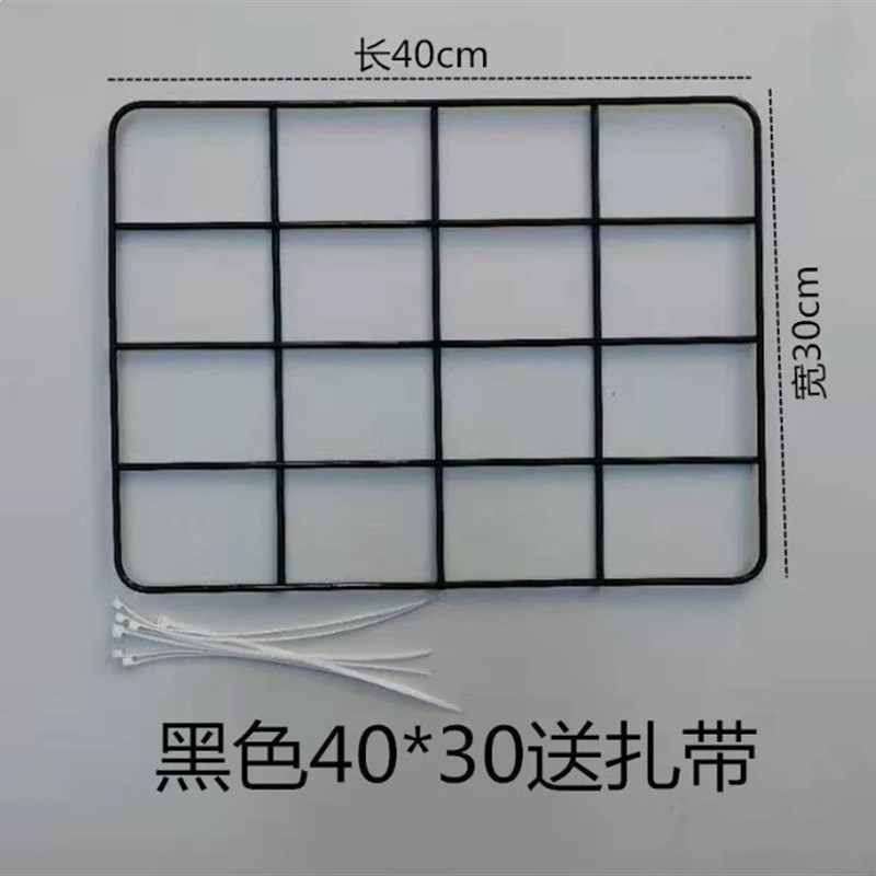 电动车后架托外送箱子固定支架通用骑H手电动车后备箱尾箱通用支