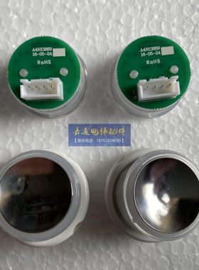 电梯圆形按钮A4J13868 A4N13869电梯凹面按钮 不锈钢镜面按钮