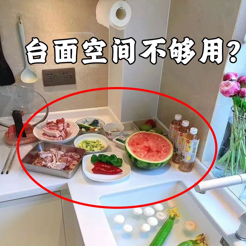 吸盘厨房备菜置物架多层配菜盘多B功能壁挂家用可折叠收纳放菜架