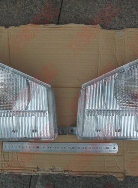 P灯70 0 庆铃 0转弯灯小 0K K  五十铃 边灯灯V6 0角V10转向灯