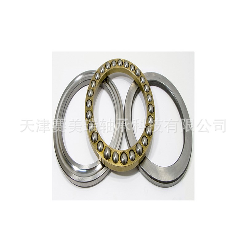 高精密推力球轴承51230 高转速轴承 矿Z山机械轴承