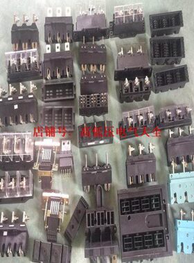 接插件动0-V电路 电器30J 意C6Z6A中主96 公司