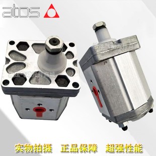 227 D油 1Y60 142 310 228 221 214 187 ATOS阿托斯齿轮泵PFG