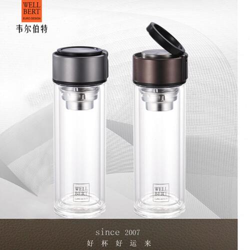 韦尔伯特WB-300A凡度提环玻璃杯双层防烫便携水杯节日活动福利订