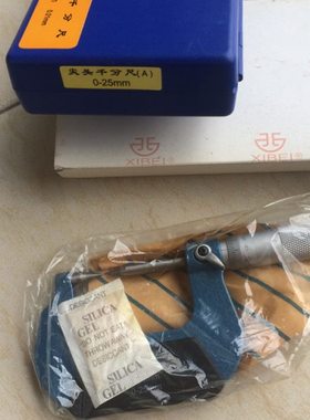 QLR青量特殊尖头千分尺0-25mm尖头分厘卡A/D型测头25MM