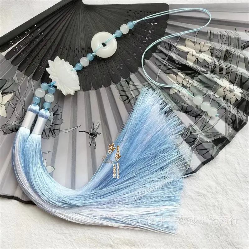 剑穗高档比赛g剑穗45CM无静电不抽丝不缠手太极武术高档流苏穗子