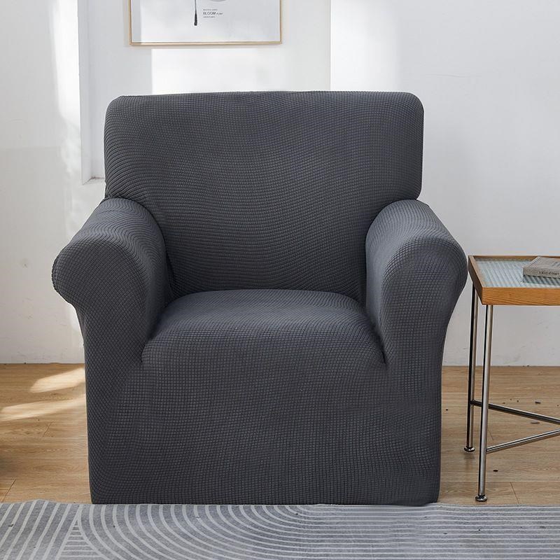 全包弹力单人沙h发套罩通用加厚扶手款沙发套会议室网吧卡座沙发