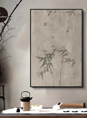 水墨过复古玄关日式入户竹子装饰画新道挂画客厅侘寂风画中式民宿