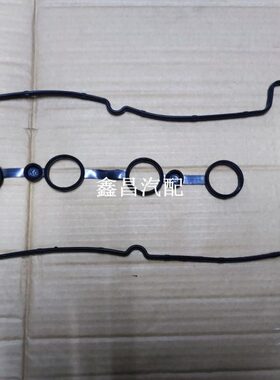 室盖 扬货车121.2光五菱气小旋胶B门.小卡光L 垫片 风鸿途 罩缸荣