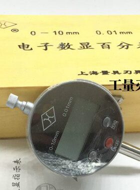 电子电子12*50上表 7.25 30示10 0数显百分表表.量 0-指 mm量01