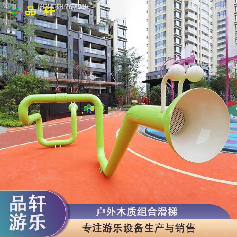 热销户外不锈钢幼儿m园传声筒公园小区广场大型游乐设备传音筒室