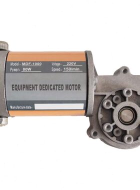 BFMD00D770型马达9自动配件-0F- 00010  10直流电机连续封口机