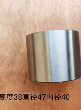 跃进上骏X500  三档隔套 新款N600174917G