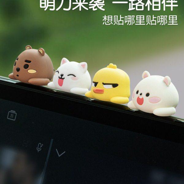 车内饰品摆件汽车装饰品2023新款车饰车载中控台车上高级感网红,汽车用品/电子/清洗/改装,摆件,淘宝优惠券,粉丝福利购,淘宝优惠卷