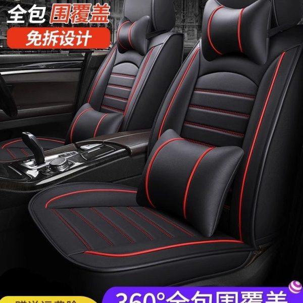 主副驾座椅套全包围小轿车面包单座单个皮革冬季汽车坐垫四季通用,汽车用品/电子/清洗/改装,通用座套/座垫,淘宝优惠券,粉丝福利购,淘宝优惠卷