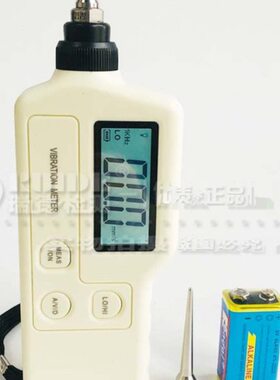 测振仪B0Z6.1测试仪8Z600表测振S.位移1999手持BS笔B振/mm～80动0