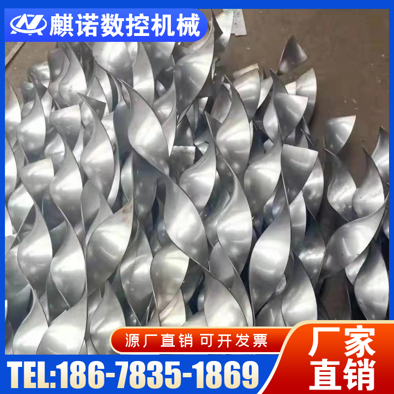 绞龙螺旋叶片不h锈钢成型机304碳钢316扰流片无内经螺旋麻花输送