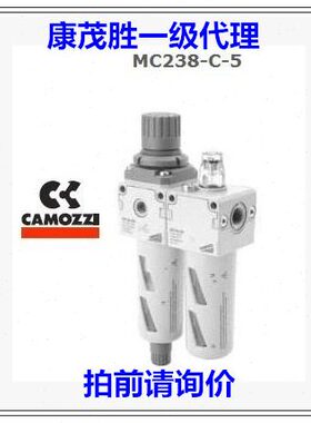 和MOZZ过滤器康茂胜,MC二联件 8-C-雾23 减压器5-8 -CA5EIMC油23
