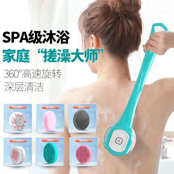 沐浴刷搓澡器多用途长柄浴刷搓泥按摩电动按摩刷头女多功能洗澡刷,家庭/个人清洁工具,浴刷,淘宝优惠券,粉丝福利购,淘宝优惠卷