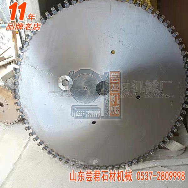 切割机专用JP-1800-2200MM龙门锯石机切石机解石机金刚石石材锯片,机械设备,矿山专用设备,淘宝优惠券,粉丝福利购,淘宝优惠卷