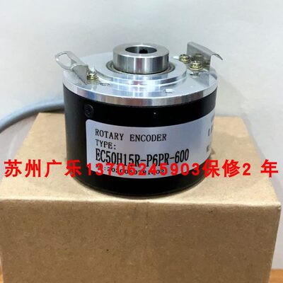 RP65 10E-B5524B510-PR-PR-50L8L500-E-QE15PR  H1P660编码器24C
