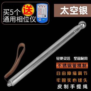 收空鼓锤验房工具房瓷砖地砖验伸缩房检测敲专业德国精工棒槌专用