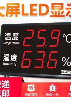 240 B23HA 温湿度EE2AEH21EEH250H8HA屏EA21图 E21  22华H 8HA03A