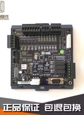 CD-K-原装板LS0TCD1A轿顶 通讯1A板--0LST电梯康力K