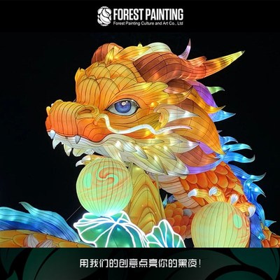 节日节庆大型花灯彩灯制作景z区商圈商场展览定制自贡源头工厂