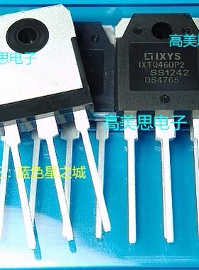 PX0P  I插XY 三极管X-230 2TO   STOIT46PI全新直046
