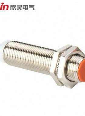 感应器电感22式-JP-传感器A11/1BL2N欣灵 /2Lin平C头接近开关-/NP