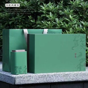 龙井礼盒装龙井茶新款采明叶包装盒高档头空龙井茶狮峰空前盒礼盒