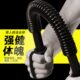 g400k棒公斤健身器材家用臂力棒30g260公斤握力k50弹簧臂力器男士