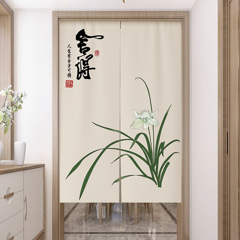 中式门帘隔断帘家用n卧室禅意遮挡帘玄关入户门半截短帘卫生间帘