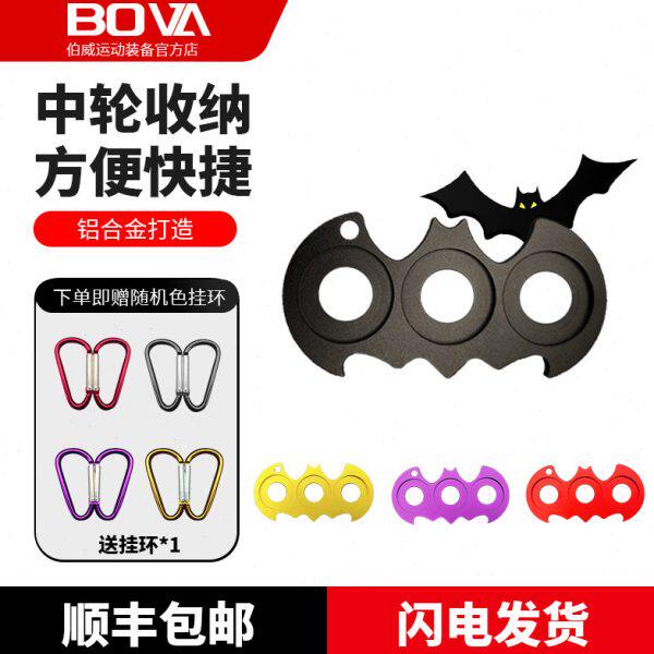 拉链台球杆保护套轮暂存收纳球杆工具中轮蝙蝠侠器器盒中挂件