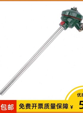 150P 2T/支六-p -上海 13w0mm 0100双℃=L热电阻13z制线00仪表 60