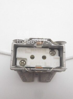 .包灯MG灯座KX95123GX9. 5. M摇头铁 5灯座75舞台5H灯YG镝9耐高温