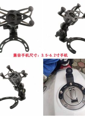 F5 /R15CR155 012AP阿普利亚GPR150CA12油箱盖手机座E 导航支架 0